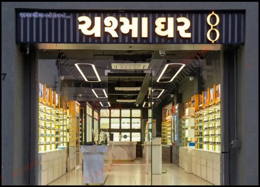 Sunglasses Product Display Stand